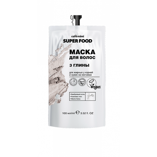 CAFÉ MIMI Maska za kosu SUPER FOOD - (tri vrste gline) 100ml slika 1