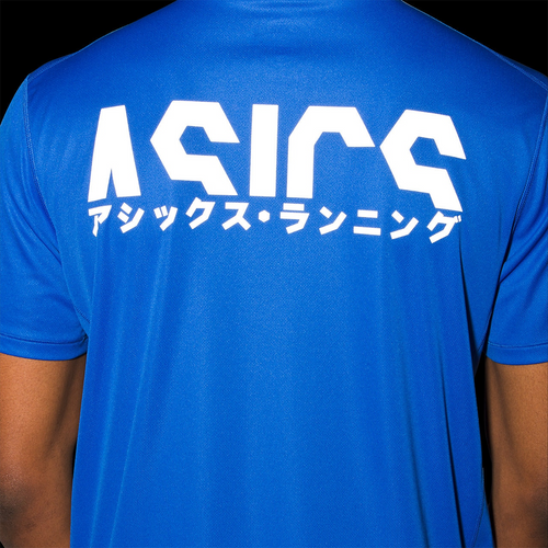 ASICS Muška majica Katakana Ss Top bela slika 6