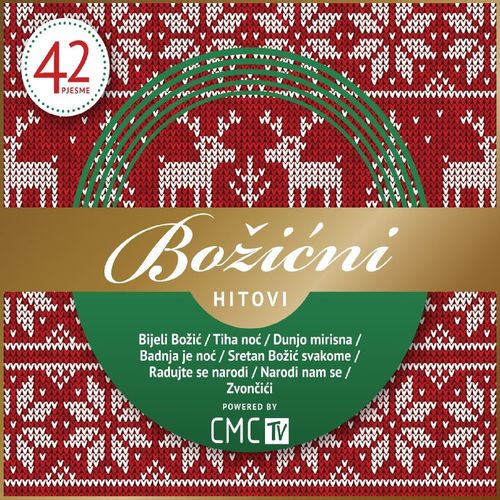 Razni Izvođači - Božićni Hitovi slika 1