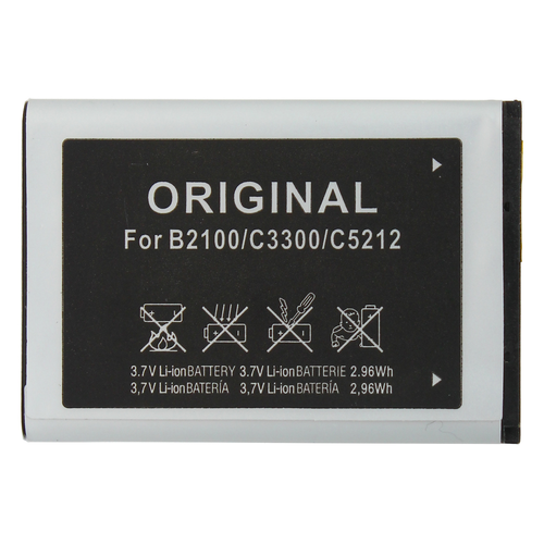 Baterija standard za Samsung C5212 1000mAh slika 1