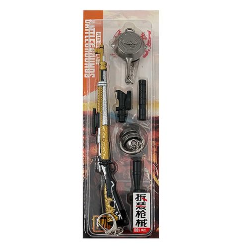 98K Goldfish Rifle Set (21 cm) slika 1