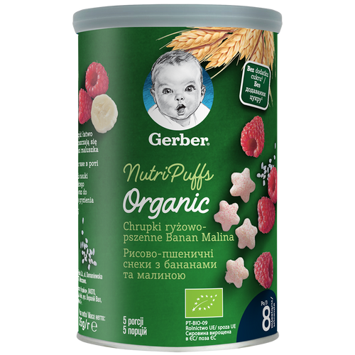 Gerber Organic for Baby Hrskavi proizvod od riže i pšenice s malinom i bananom 35g slika 1