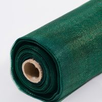 Beorol Mrežica za komarce, zelena, rolna, 1.5m x 30m