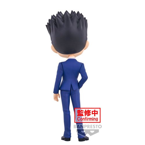 Hunter X Hunter Leorio Ver.A Q Posket Figura 15cm slika 3