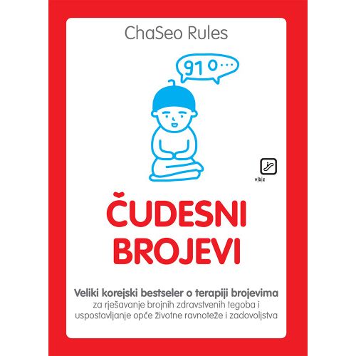 Čudesni brojevi slika 1