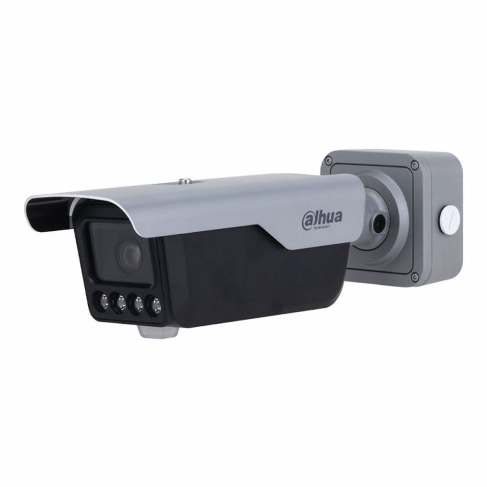 Dahua 4MP mrezna ANPR kamera bullet ITC413-PW4D-IZ1 slika 1