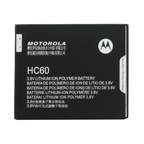 Baterija standard za Motorola Moto C Plus HC60 slika 1