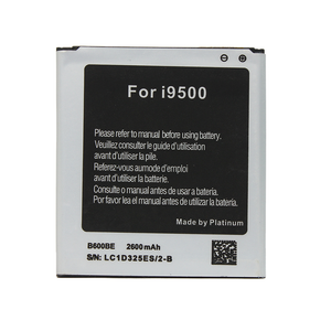 Baterija standard za Samsung I9500 S4 B600BC