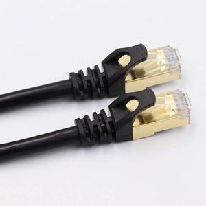 MOYE CONNECT UTP NETWORK CABLE Cat.7 2m