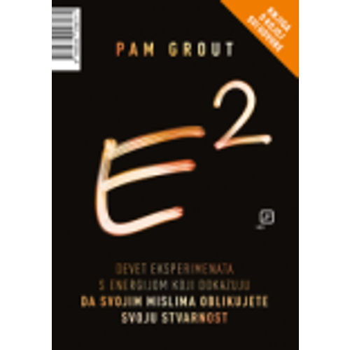 E2 - Grout, Pam slika 1