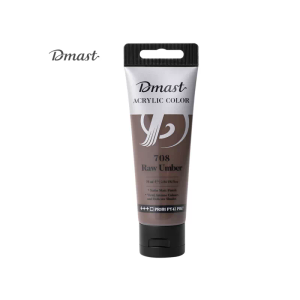 Dmast Akrilna boja PEBEO 75ml 708 RAW UMBER EC330-RU