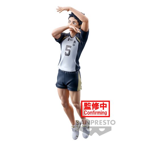 Haikyu!! Posing Keiji Akaashi figure 18cm slika 2