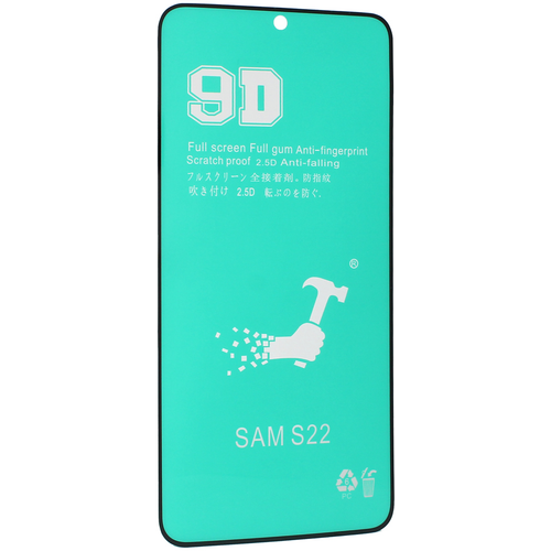 PMMA zastita zakrivljena 360 film za Samsung S901B Galaxy S22 5G crni slika 1