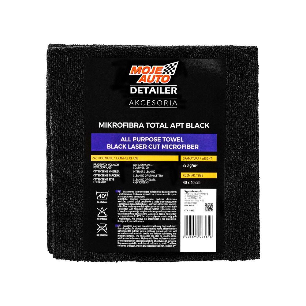 Krpa Microfiber Apt Crna 370G/M2 40X40Cm Laserski Rez - Svestrani Ručnik za Sve Namjene slika 1