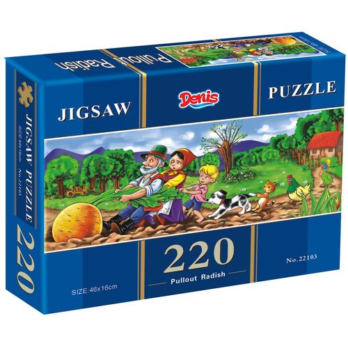 Puzzle / Slagalica Djed i repa 220 kom slika 1