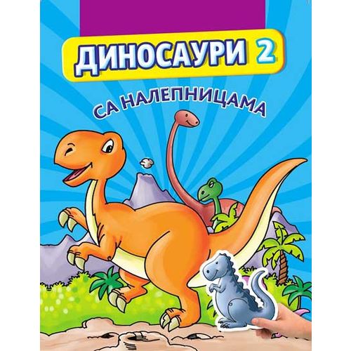 Dinosauri 2 sa nalepnicama slika 1