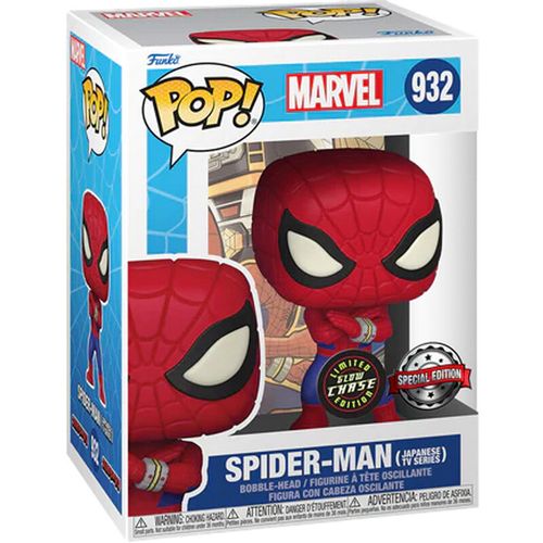 POP figure Marvel Spiderman Exclusive Chase slika 1