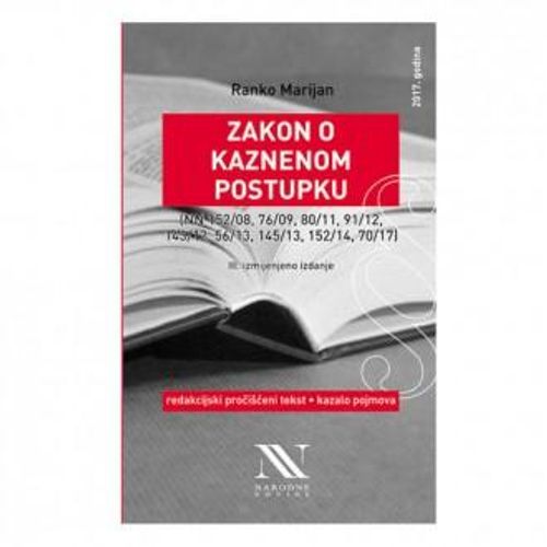 Zakon o kaznenom postupku; III izdanje slika 1