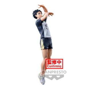 Haikyu!! Posing Keiji Akaashi figure 18cm