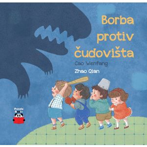 BORBA PROTIV ČUDOVIŠTA, Cao Wenfang, Zhao Qian