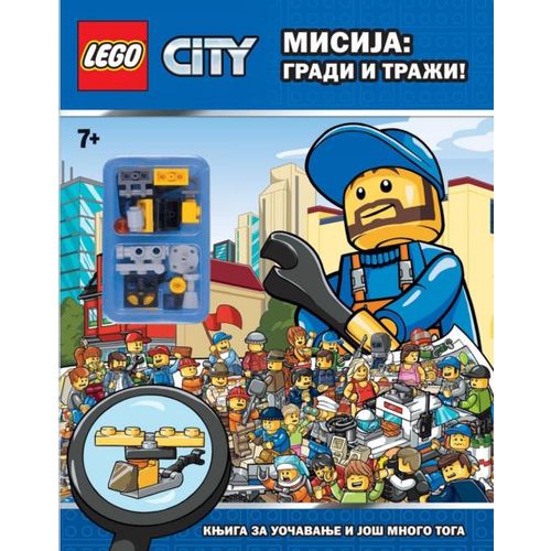LEGO® City – Misija: Gradi i traži! slika 1