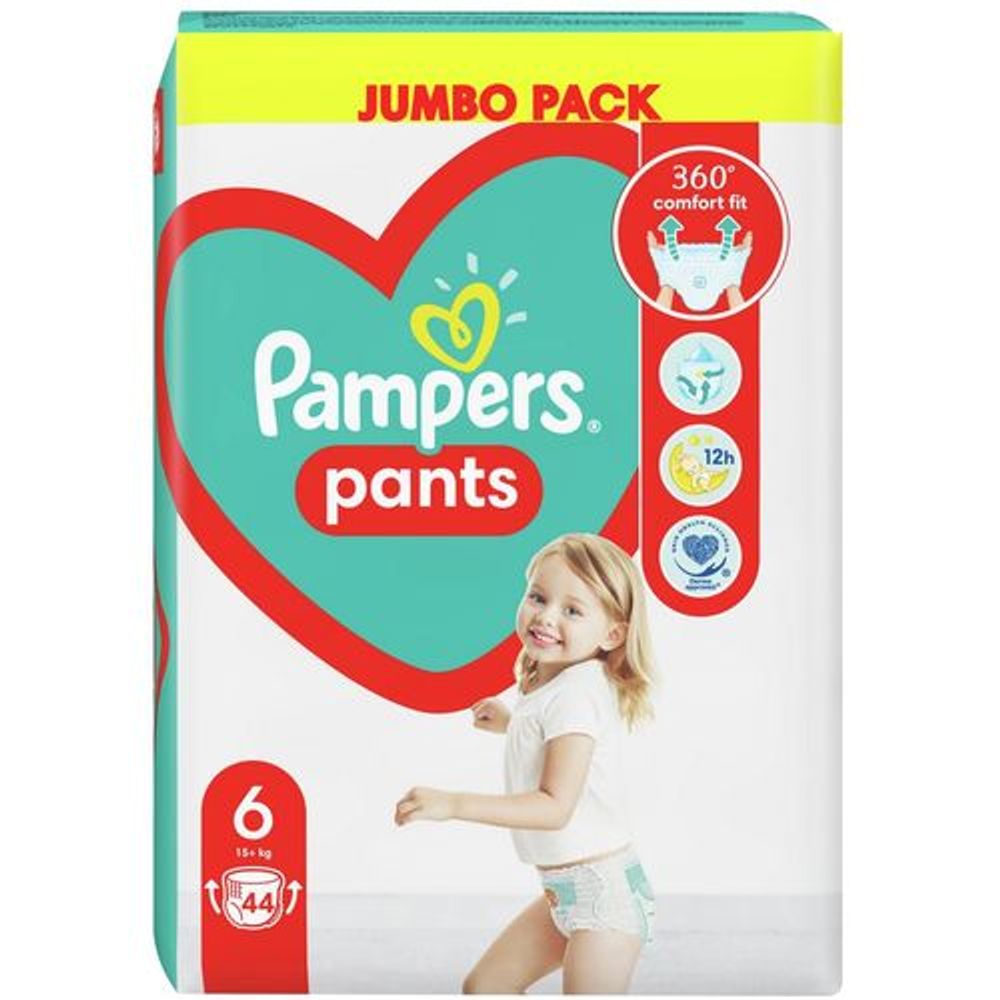 Pampers Pants pelene gaćice jumbo pack slika 4