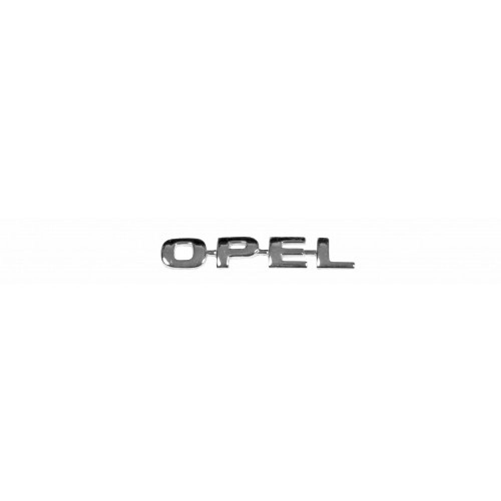 Plastični natpis Opel - Izvrsna dodatna oprema za vaš automobil slika 1