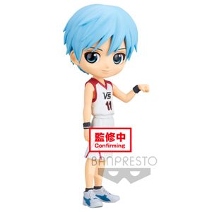 Kurokos Basketball Tetsuya Kuroko Q posket figure 14cm