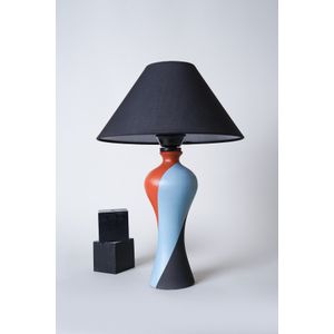 YL488 Multicolor Table Lamp