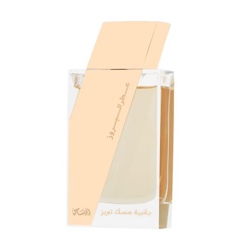 Rasasi Attar Al Boruzz Jazeebiyat Musk Tabriz Eau De Parfum 50 ml (unisex) slika 3