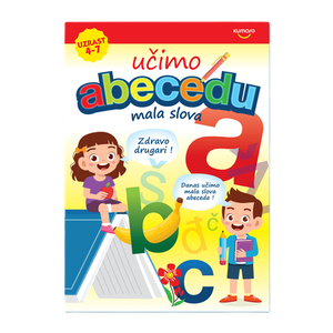 Kumaro Učimo Abecedu - Mala slova