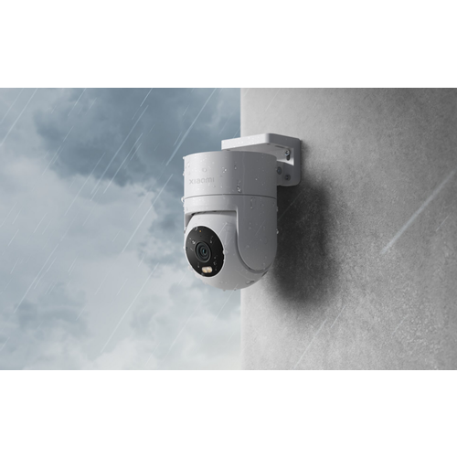 Spoljna Kamera XIAOMI Outdoor Camera CW300 EU slika 4