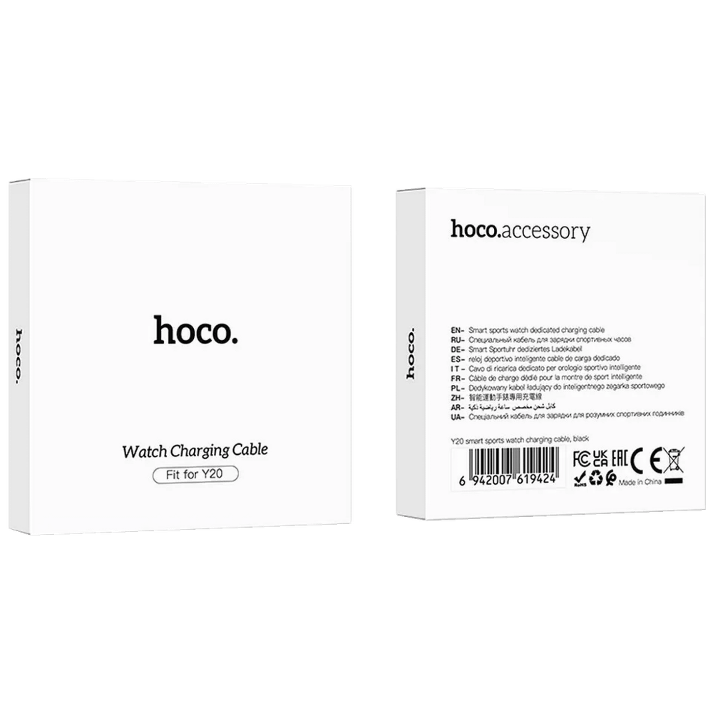 hoco. Kabl za punjenje za pametni sat Y20 / Y20 Smart charging cable slika 4