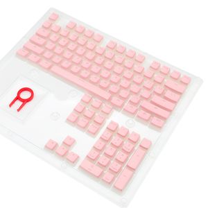 PUDDING KEYCAPS - REDRAGON SCARAB A130 PINK, DOUBLE SHORT, PBT