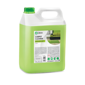 Grass Carpet cleaner 5l.