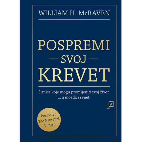 Pospremi svoj krevet slika 1