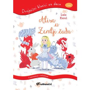 Dvojezični klasici za decu: Alisa u zemlji čuda