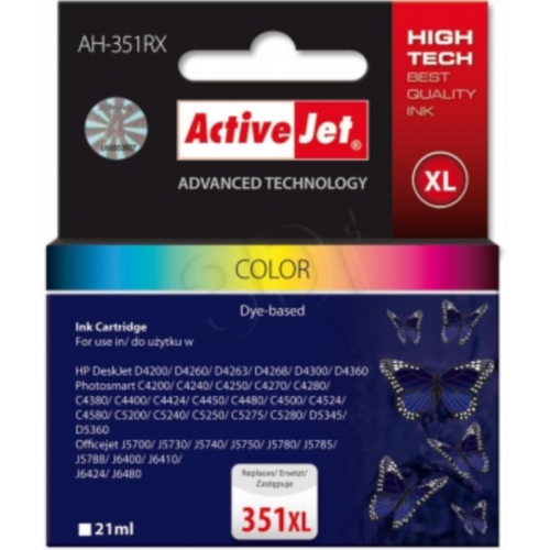 ActiveJet HP CB338 351XL Komplet Boja Tinti slika 1