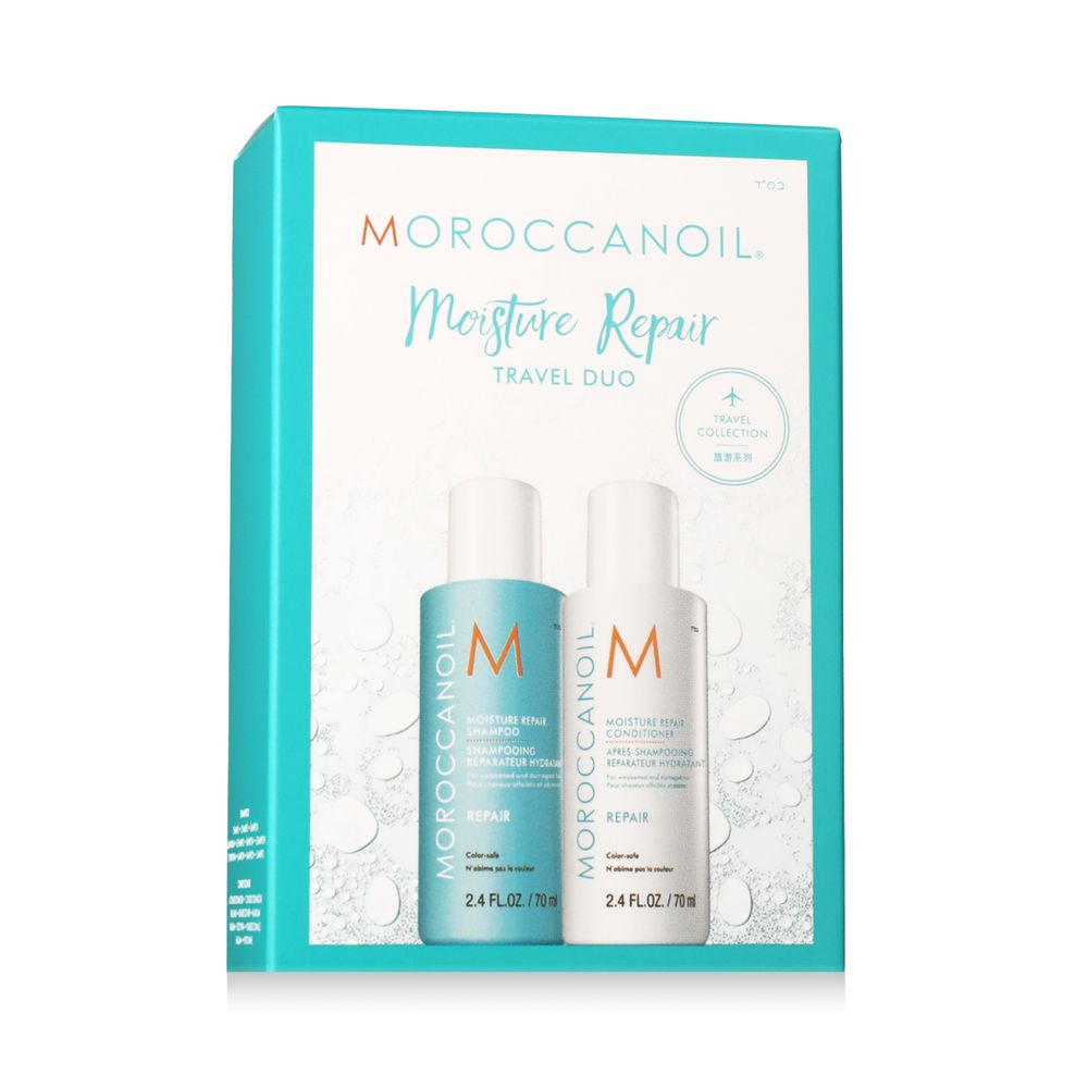 Moroccanoil Repair Moisture Travel Duo slika 1