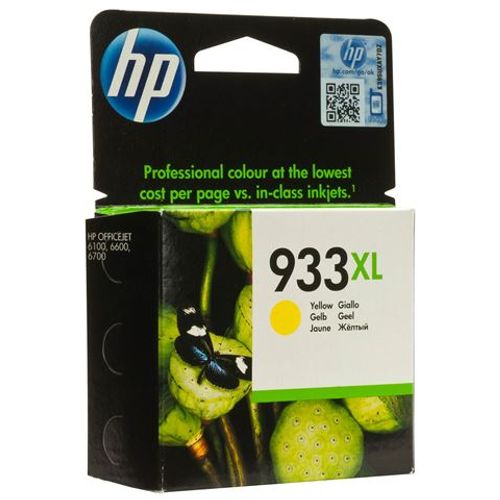 HP Toner CN056AE slika 1