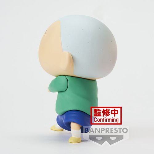 Crayon Shinchan Nova Dimenzija Kasukabe Boueitai Masao-kun Figura 11cm slika 4