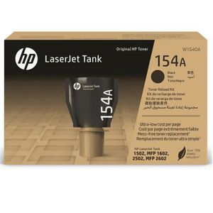 TONER HP 154A ČRN ZA MFP 1602/2602 ZA 2.500 STRANI