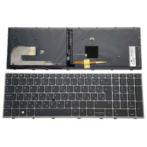 Tastatura za laptop HP EliteBook 755 G5 850 G5 850 G6 mali enter sa ramom i pozadisnkim osvetljenjem