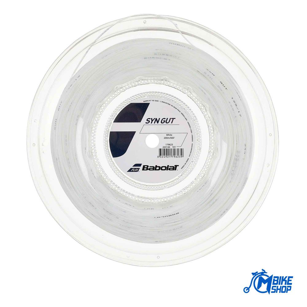 Babolat Teniska žica Syn Gut 1,30mm 200m White slika 1