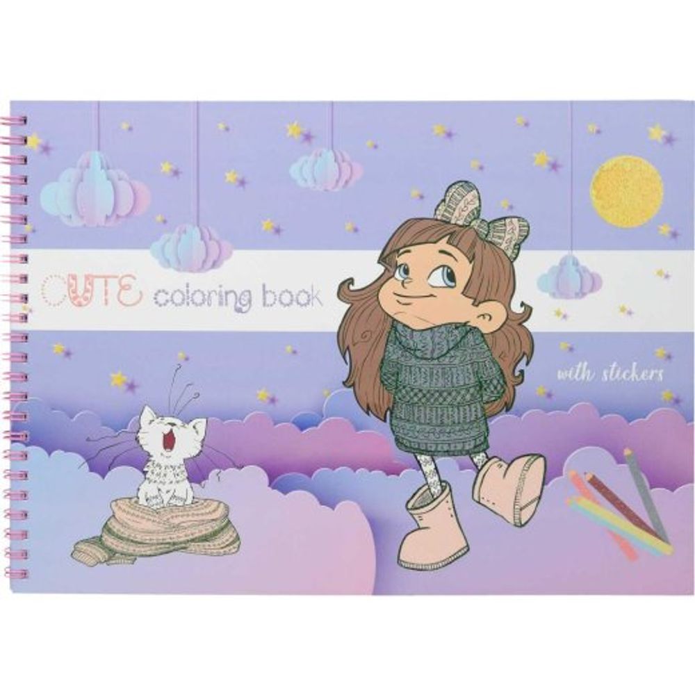 Bojanka A4 Cute 37L Creative slika 1