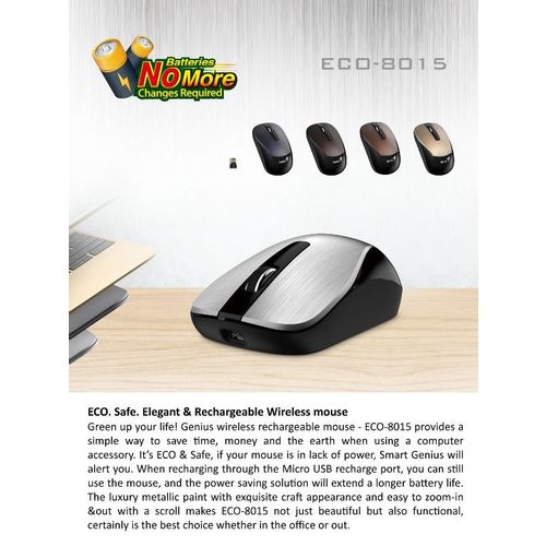 Genius ECO-8015 Rechargeable Wireless Mouse Chocolate, NEW Package slika 5