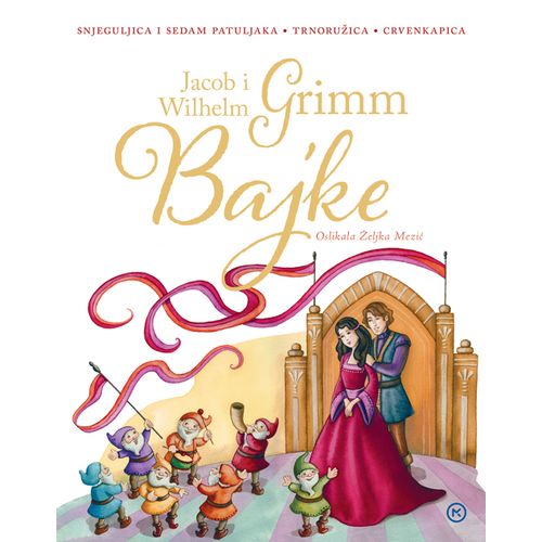 BAJKE JACOB I WILHELM GRIMM, Jacob I Wilhelm Grimm slika 1