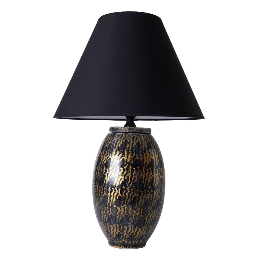 Stolna Lampa YL575 u Zlatno-Crnoj Boji slika 2