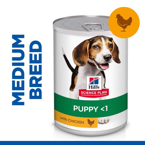 HSPD PUPPY PILETINA KONZERVA 370g PAK 12 kom 9+3 kom BONUS slika 2