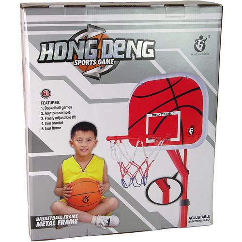 Dječji košarkaški set s loptom i pumpom 160cm crveni slika 4